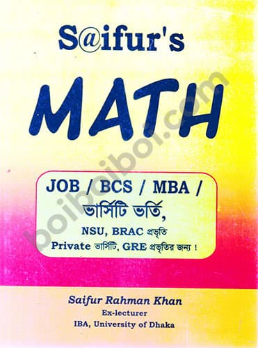 Saifur’s Math