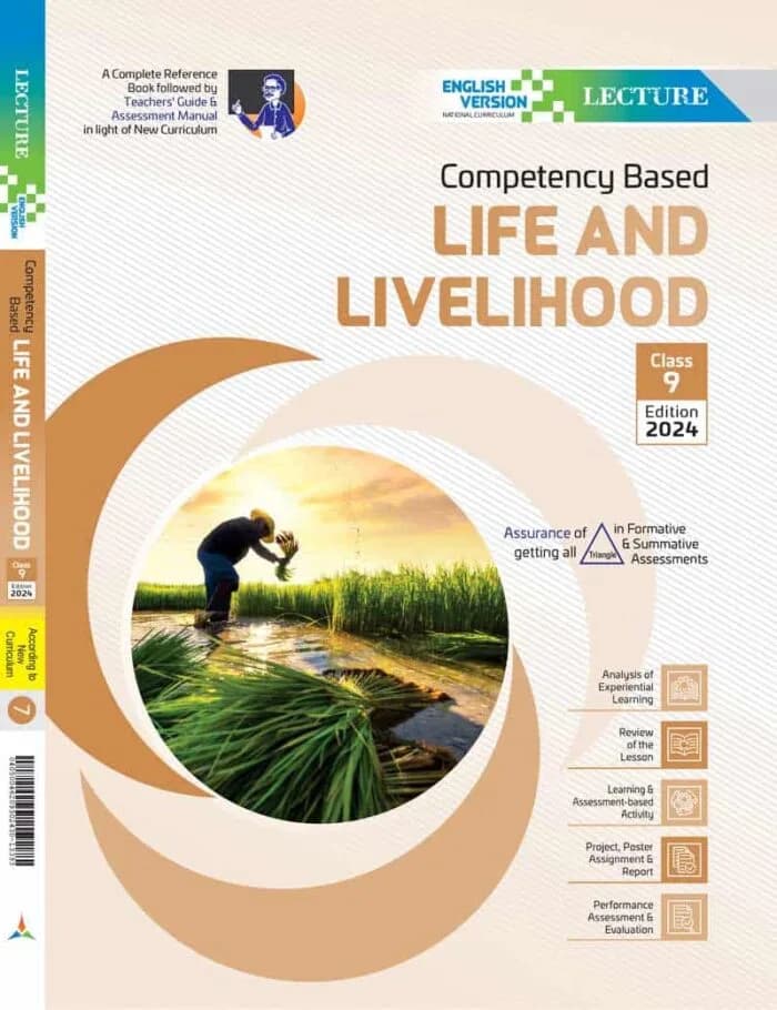 লাইফ-এন্ড-লিভলিহুড