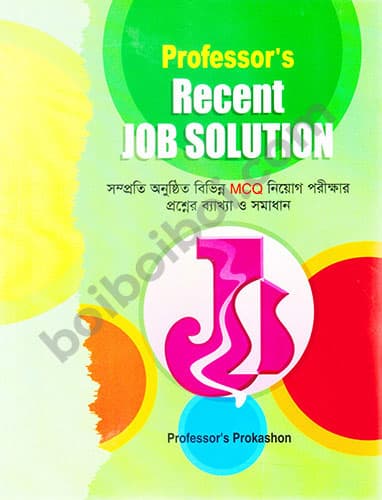 Professor’s Recent Job Solution