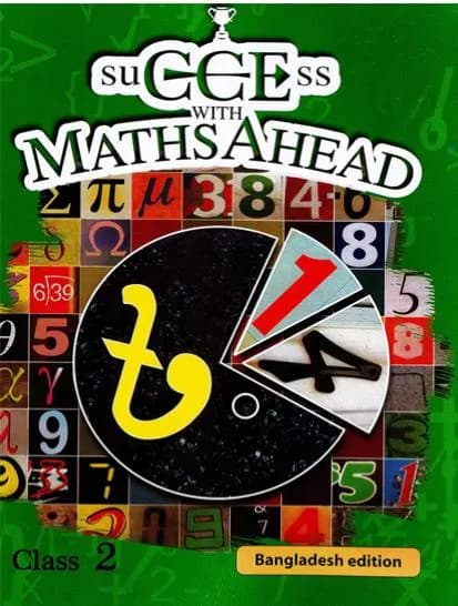 Success With Maths Ahead (Class 2)