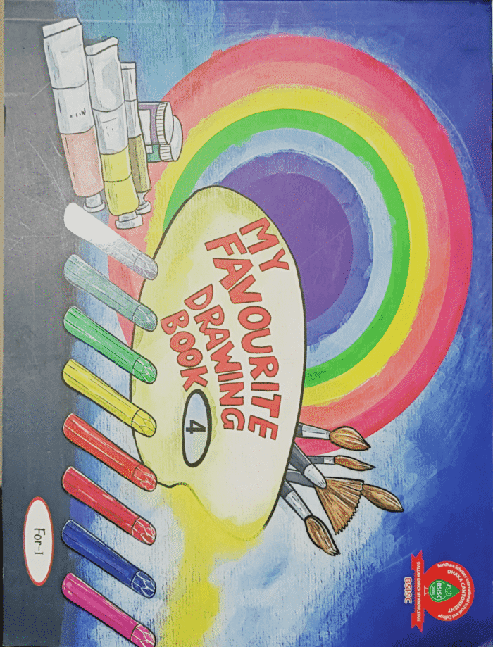 My Favourite Drawing Book 4