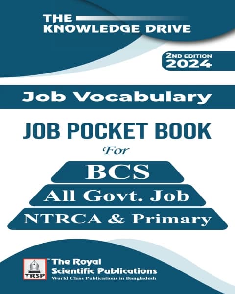 Job Vocabulary – Job Pocket Book