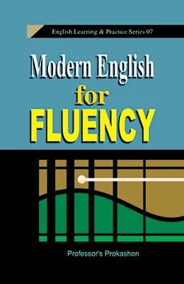 Modern English for Fluency