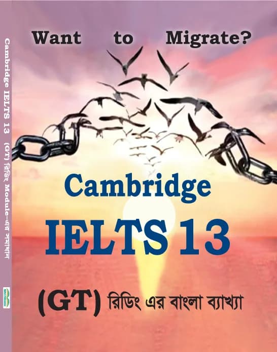 S@ifur’s Cambridge Bangla Solution-13 (GT READING)