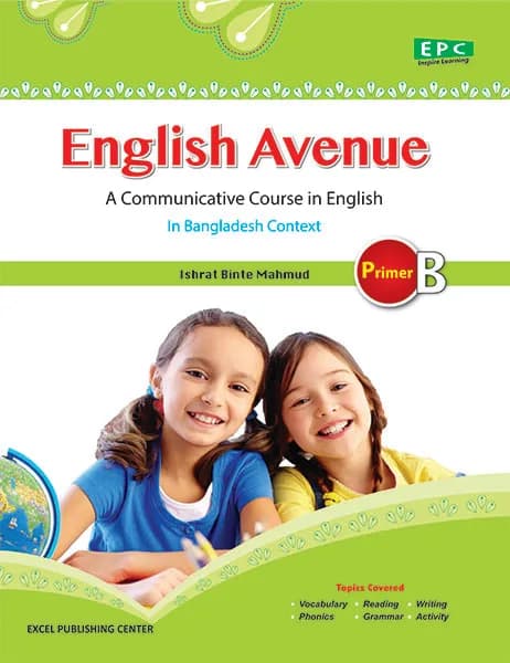 English Avenue Primer-B
