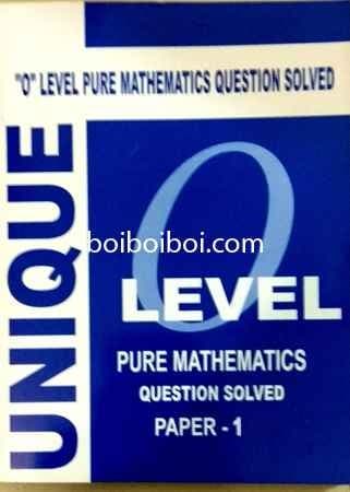 Pure Math P1 Question Worked Solution(10 years) for Edexcel O Level by Unique Coaching