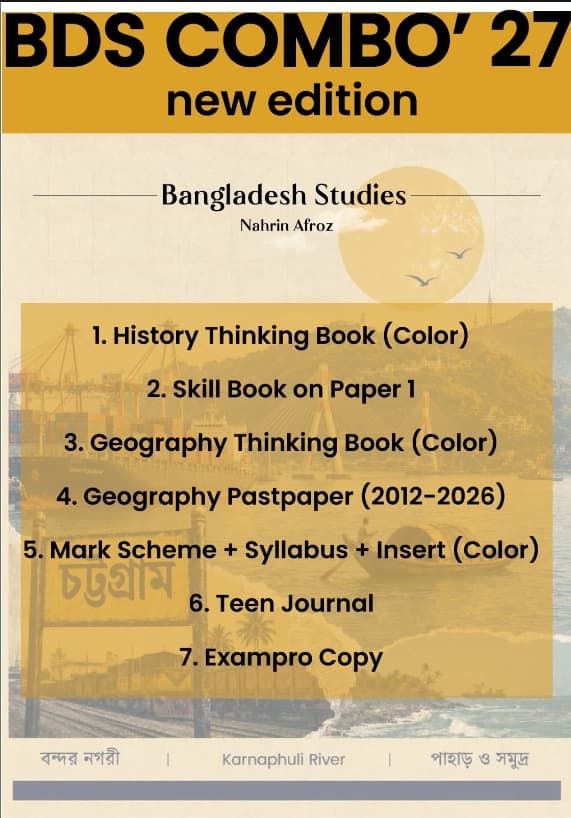 Bangladesh studies Combo Pack by Nahrin Afroz for O level 2027th edition BDS