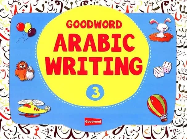 Goodword Arabic Writing Book 3