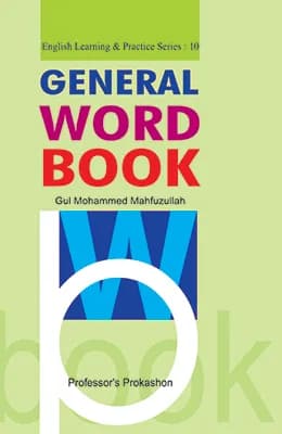 General Word Book