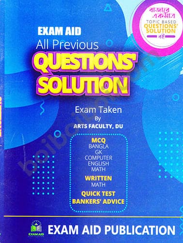 All Previous Question’s Solution (ARTS Faculty)