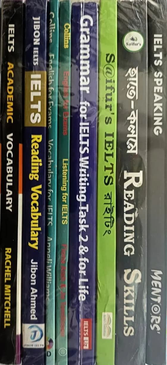 IELTS প্রাক প্রস্তুতি : হোক একাডেমিক বা জেনারেল