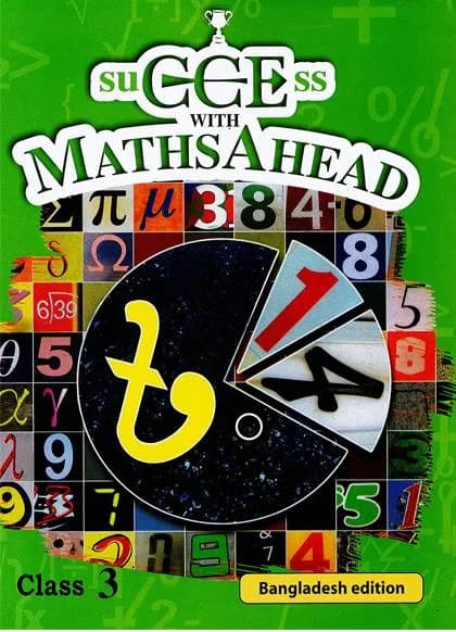 Success With Maths Ahead Class 3