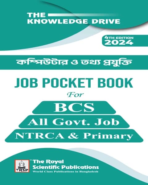 ICT – Job Pocket Book
