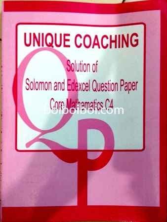 Worked Solution Of Solomon And Edexcel Question Paper C4 for Edexcel A Level by Unique Coaching