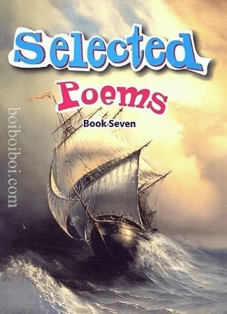 Selected Poems Book Seven (Ignite Publications, 2015)