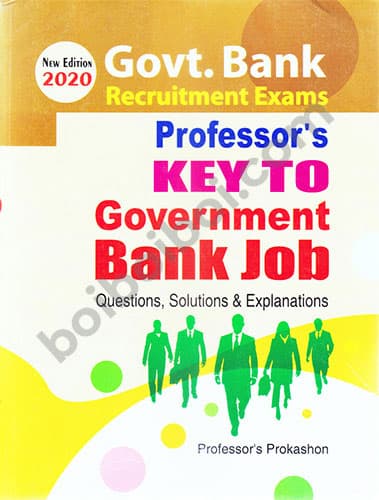Key To Government Bank Job