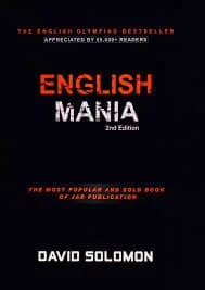 English Mania – 1 (পেপারব্যাক)