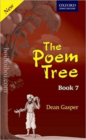 THE POEM TREE BOOK 7 – DEAN GASPER
