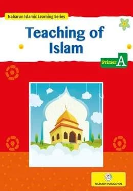 Teaching of Islam Prime A