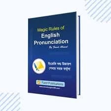 Magic Rules Of English Pronunciation