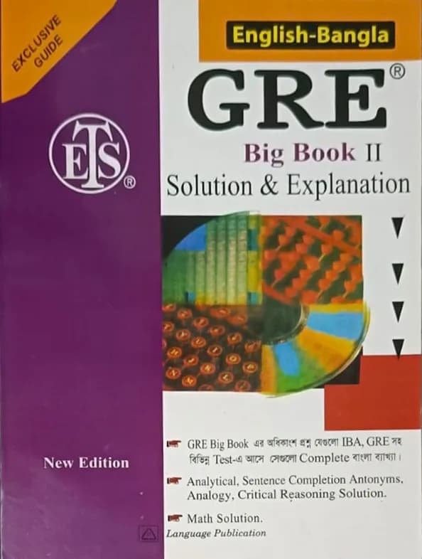 Gre Big Book 2 With Solution & Explanation