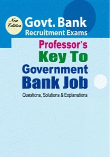প্রফেসর’স কি টু গর্ভনমেন্ট ব্যাংক জব