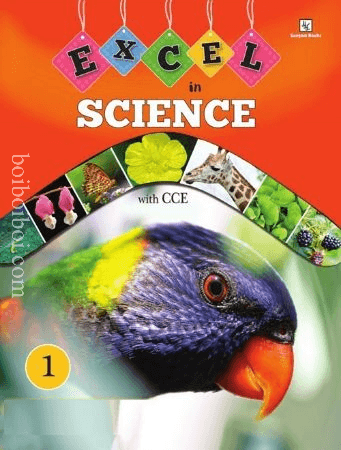 Excel in Science. Book – 1, Published by- Sangam Books