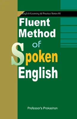 Fluent Method of Spoken English