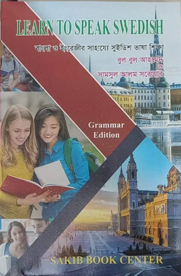 Learn to Speak Swedish