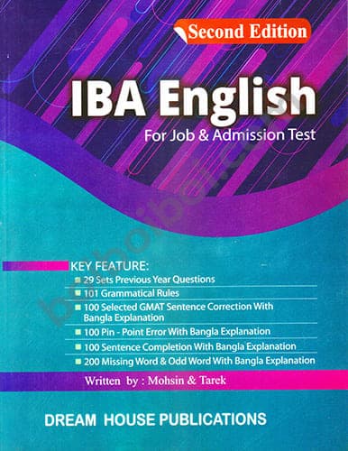 IBA English
