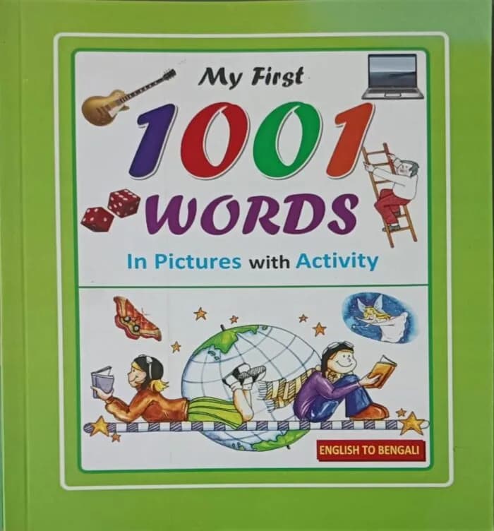 My First 1001 Words In Picture With Activity