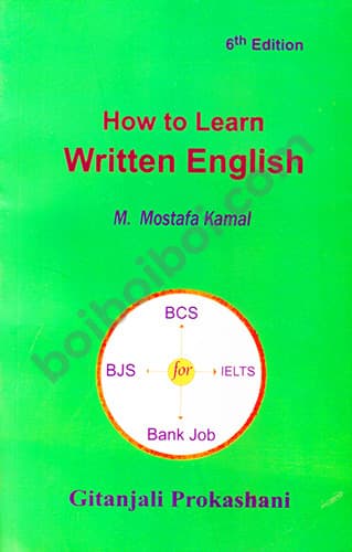 How to Learn Written English