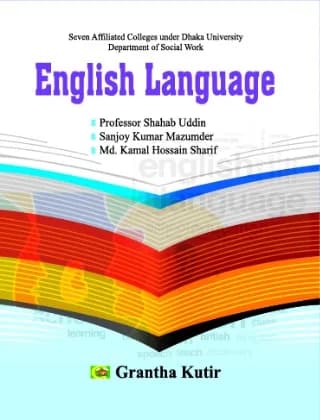 English Language – (7th college) Honors 1st year – Social Work