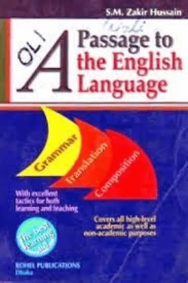 A Passage to English Language by S.M. Zakir Hussain