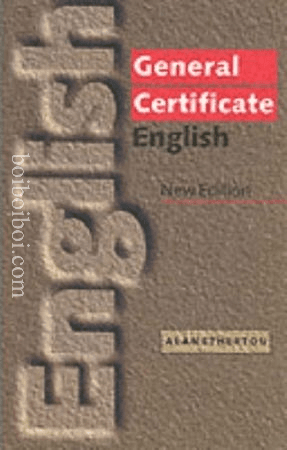 GCE General Certificate English – Alan Etherton