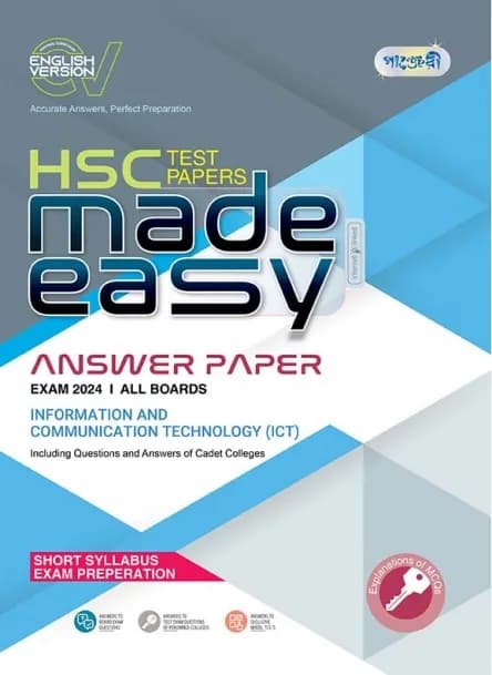 Information and Communication Technology (ICT) Test Paper Made Easy: Answer Paper (English Version)