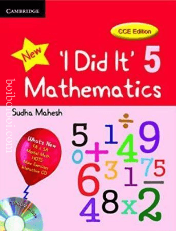 cambridge “NEW I did it ” mathematics -5 sudha mahesh( CCE Edition ) Math