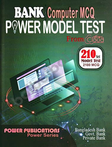Bank Power Model Test