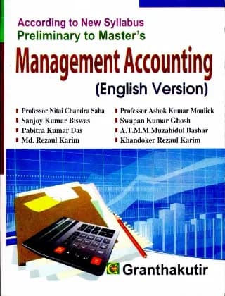 Management Accounting in English – হিসাববিজ্ঞান বিভাগ – মাস্টার্স প্রিলিমিনারি